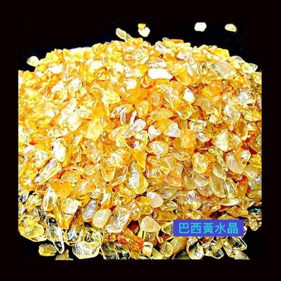 蠶絲瑪瑙 / 巴西黃水晶 100公克 $70元