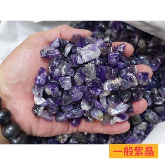 粉晶/黃水晶/鈦晶/青金石/綠幽/一般紫水晶/ 東凌玉 / 黃虎眼 / 黑髮晶 100公克=$80