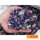 粉晶/黃水晶/鈦晶/青金石/綠幽/一般紫水晶/ 東凌玉 / 黃虎眼 / 黑髮晶 100公克=$80