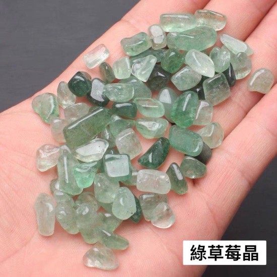 頂級紫水晶 / 紅草莓晶 / 綠草莓晶 100克 $110元