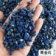 粉晶/黃水晶/鈦晶/青金石/綠幽/一般紫水晶/ 東凌玉 / 黃虎眼 / 黑髮晶 100公克=$80