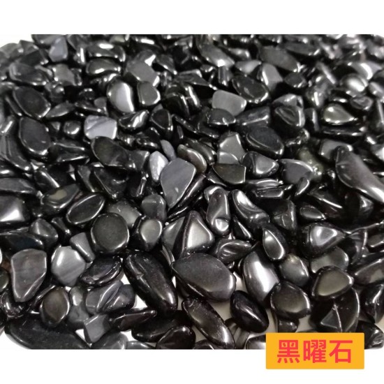 白水晶/紅瑪瑙/黑曜石 100克$60元