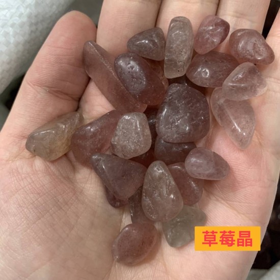 頂級紫水晶 / 紅草莓晶 / 綠草莓晶 100克 $110元