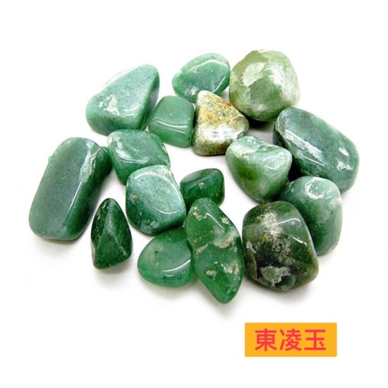 粉晶/黃水晶/鈦晶/青金石/綠幽/一般紫水晶/ 東凌玉 / 黃虎眼 / 黑髮晶 100公克=$80