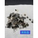 粉晶/黃水晶/鈦晶/青金石/綠幽/一般紫水晶/ 東凌玉 / 黃虎眼 / 黑髮晶 100公克=$80