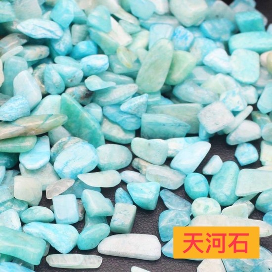 藍玉髓/天河石 100公克$130元