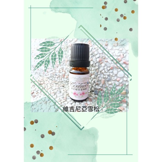 維吉尼亞雪松精油
