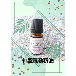 神聖蘿勒精油