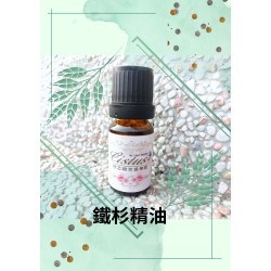鐵杉精油