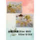 金銀花純露  250ml  $ 800 / 500ml  $1500